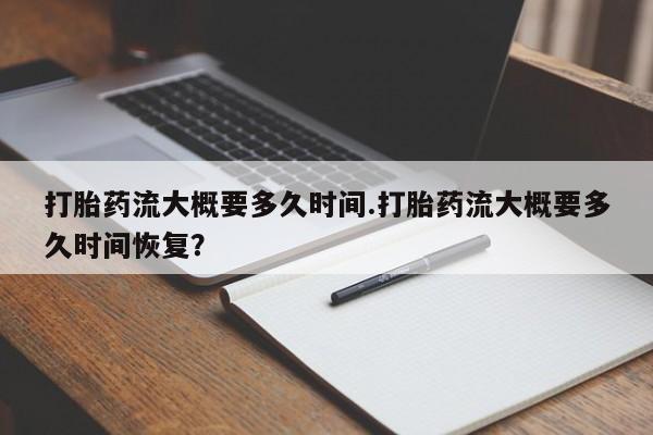 第265页