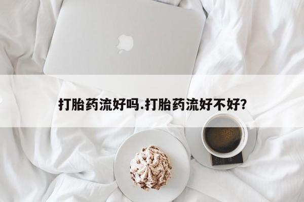 第252页